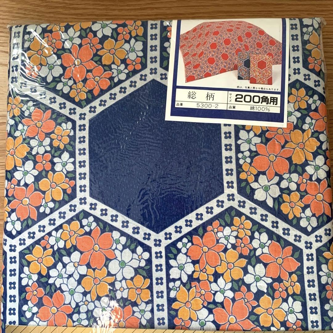 Amazon.co.jp: レトロポップ 昭和レトロ お花 フラワー こたつ布団